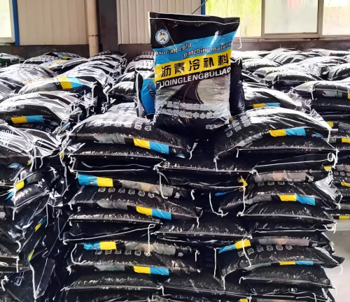 镇安沥青冷补料