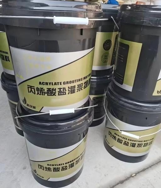 镇安丙烯酸盐灌浆料