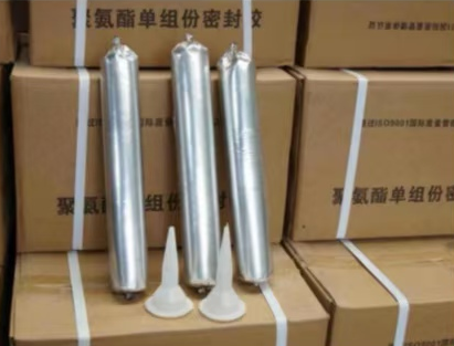 镇安聚氨酯密封胶